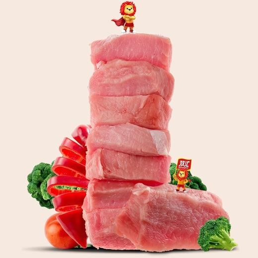 双汇王中王优级火腿肠65g*30支香肠零泡面火腿肠整箱 商品图1