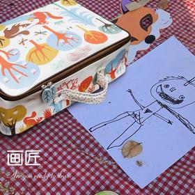 新品法国djoco儿童便携式手提箱