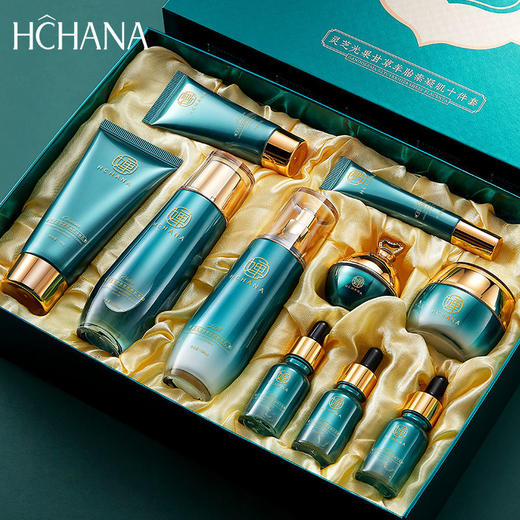 【女神节】十件套套装去保湿套盒三八妇女节女神节（gxfc66）【3·8女神节】 商品图1