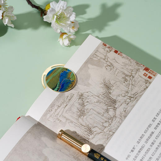 千里江山图学习用品套装彩影4件套 笔记本U盘中性笔书签送学生老师教师礼品生日礼物 商品图3