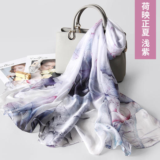 上海故事春秋夏季薄款女百搭丝丝巾纱巾披肩  LJD春花秋月喷绘丝巾 商品图3