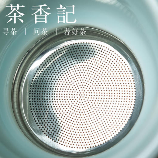 茶香记 一线缘随手杯 方便工作党量身定制 简约设计 冲泡无难度 商品图3