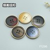 F1296 商品缩略图6