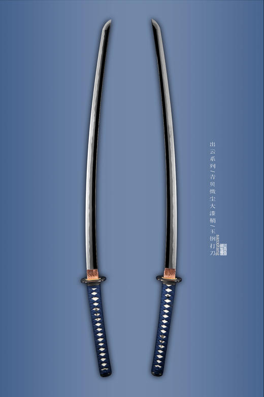 三希堂  出云系列  青贝微尘涂·玉钢箭镞打刀  未开刃 商品图1