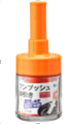 日本Asvel食品玻璃料理刷（橘色）