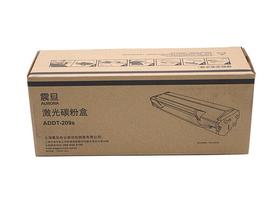 震旦ADDT-209s硒鼓