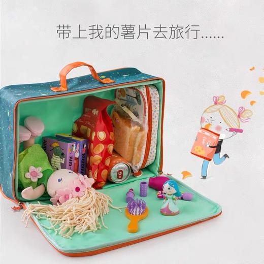 新品法国djoco儿童便携式手提箱 商品图2