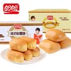 盼盼法式小面包1500g/箱营养早餐面包糕点心办公室零食 商品缩略图0