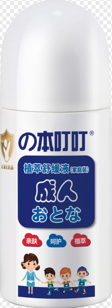 の本叮叮止痒液婴儿蚊虫叮咬止痒儿童宝宝舒缓止痒膏