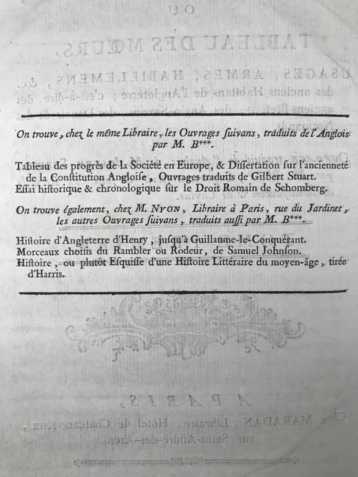 【法语】1789年 古代英格兰风俗志 67页原品版画插图 全真皮精装16开 商品图3