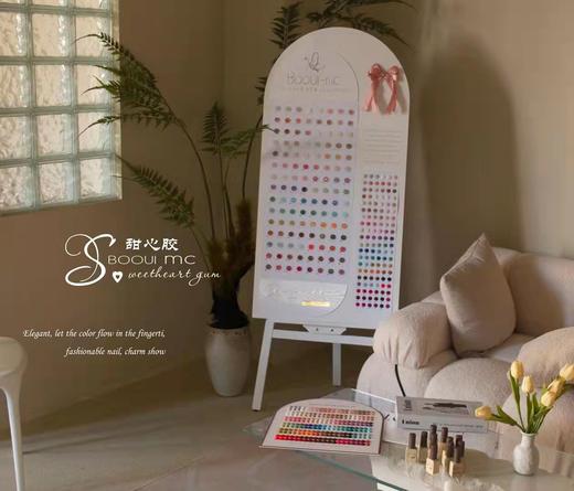 120色韩式甜心胶套系 商品图1