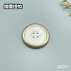 S5257 商品缩略图1