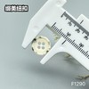 F1290(整包购买) 商品缩略图7