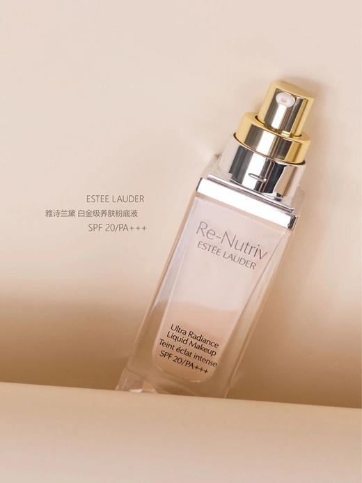 雅诗兰黛白金级奢宠光璨粉底30ml 1CO 2CO 商品图4