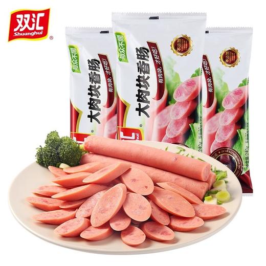 双汇火腿肠俄式蒜香风味大肉块香肠即食零食批发整箱240g 商品图2