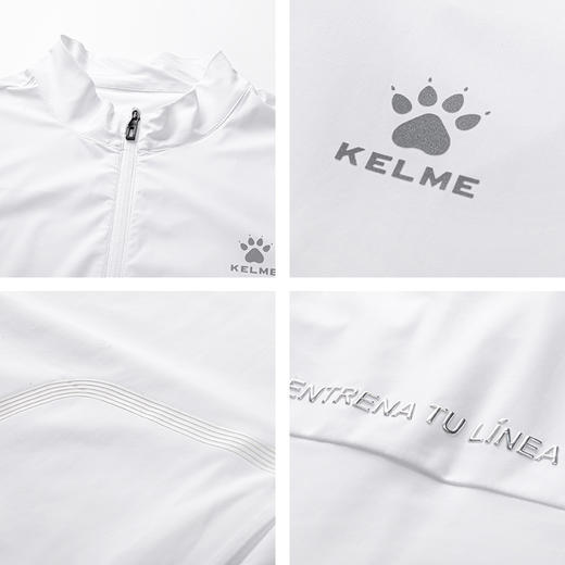 卡尔美针织外套男春季新款高弹健身立领开衫夹克运动服 商品图4