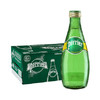 法国巴黎水（Perrier）无糖气泡水充气天然矿泉水 原味330ml*24 商品缩略图0