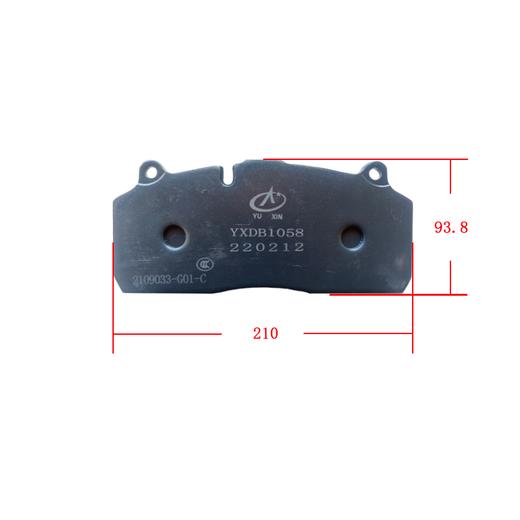 盘式刹车片29195碟刹摩擦片克诺尔制动器宇鑫YXDB1058 商品图2