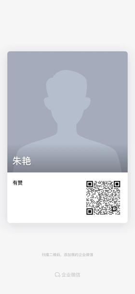 沙发士大夫的方式