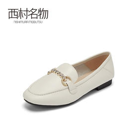 西村名物2020秋季新品乐福鞋牛皮革方头复古风简约小皮鞋T20CM31171