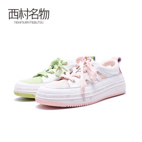 西村名物春夏新款彩色系列T20AM10631