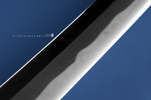 三希堂  出云系列  青贝微尘涂·玉钢箭镞打刀  未开刃 商品图4