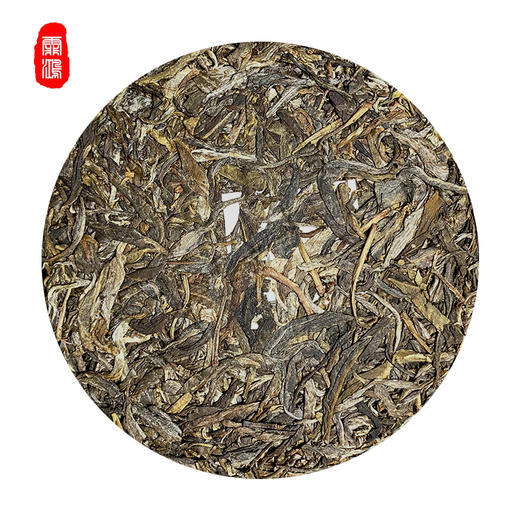 霏鸿茶叶 普洱茶生茶饼茶古树茶2021年易武弯弓 云雾古树云南普洱生普200g 商品图1