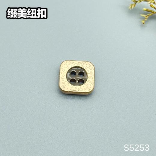 S5253(整包购买) 商品图5