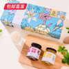 等蜂来"女神节"三合一礼盒装 230g（包邮直发） 商品缩略图1