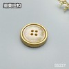 S5227(整包购买) 商品缩略图2