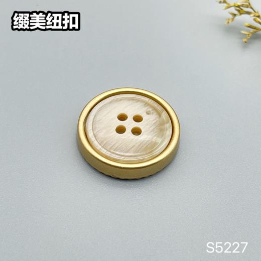 S5227(整包购买) 商品图2
