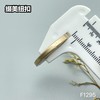 F1295 商品缩略图7