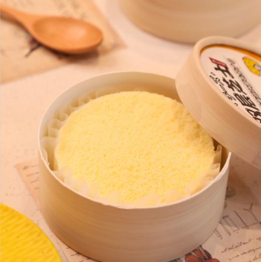 【两盒立减59元】北海道双层芝士 - 细腻丝滑，吃一口是幸福的味道~ 商品图3