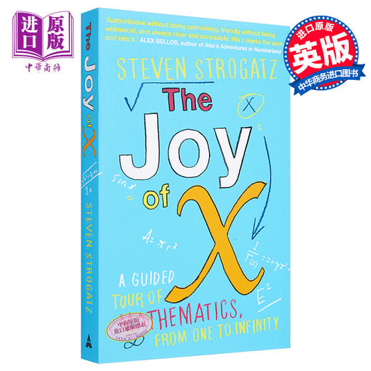 【中商原版】X的奇幻之旅：为什么工作和生活中要有数学思维 英文原版 The Joy of X 史蒂夫·斯托加茨 Steven Strogatz 商品图0