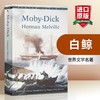 白鲸 英文原版小说 Moby Dick 世界文学名著 赫尔曼梅尔维尔 英文版进口原版英语书籍 商品缩略图0
