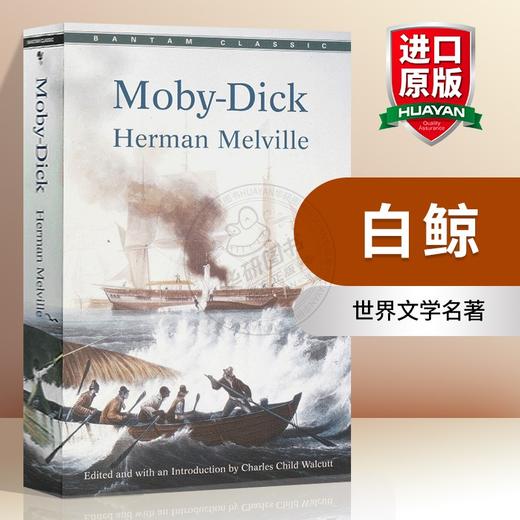 白鲸 英文原版小说 Moby Dick 世界文学名著 赫尔曼梅尔维尔 英文版进口原版英语书籍 商品图0