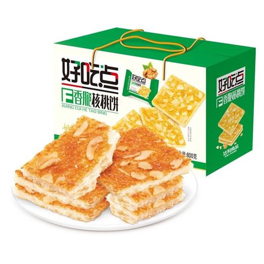好吃点香脆腰果薄饼干整箱散装小包装健康早餐网红小零食休闲食品 商品图1