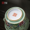 【皇窑】雅玩 手绘青釉万花茶具 商品缩略图2