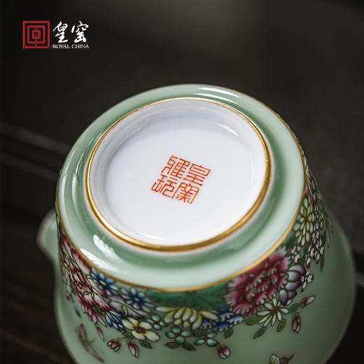 【皇窑】雅玩 手绘青釉万花茶具 商品图2