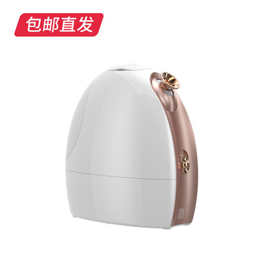MKS 冷热香薰蒸脸器 冷热双喷纳米喷雾补水脸部美容仪（NV8388）（包邮直发） 商品图5