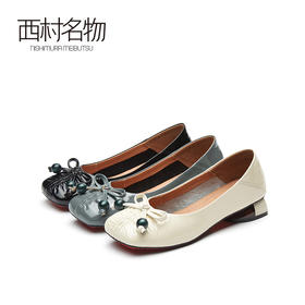 西村名物2021春季新款蝴蝶结百搭豆豆鞋牛皮平底浅口单鞋女13161
