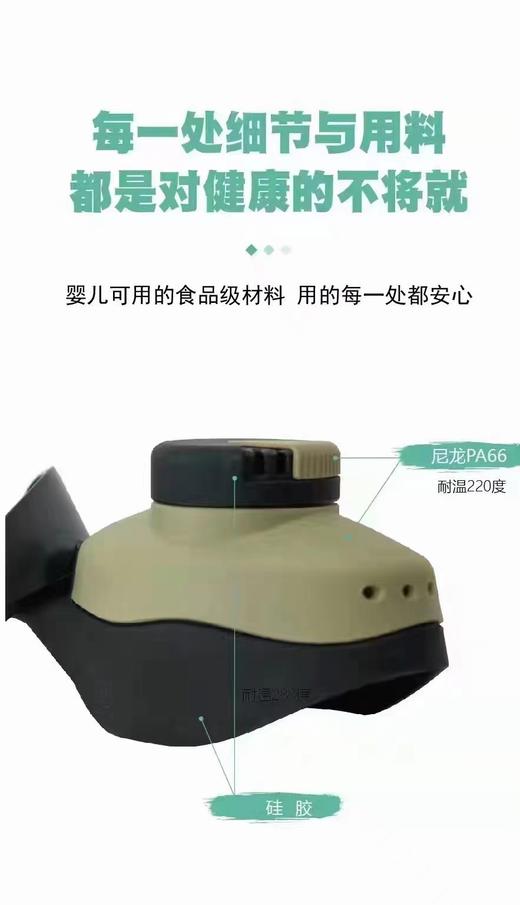 明火艾肩仪器【调理肩颈不适】 商品图6