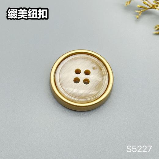 S5227(整包购买) 商品图1