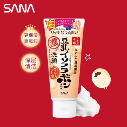 日本莎娜SANA豆乳美肌浓润洗面奶150g 商品图1