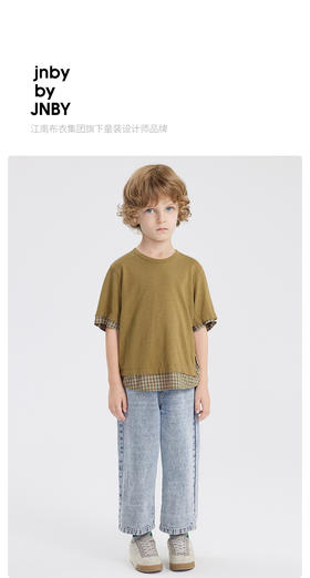 江南布衣婴童 22年春装新品  短款T恤  1M1112010