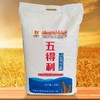 五得利面粉三星富强高筋小麦粉馒头包子饺子10斤20斤家用面粉 商品缩略图1