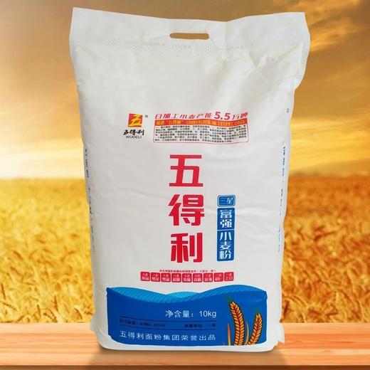 五得利面粉三星富强高筋小麦粉馒头包子饺子10斤20斤家用面粉 商品图1