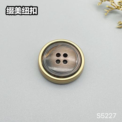 S5227(整包购买) 商品图3