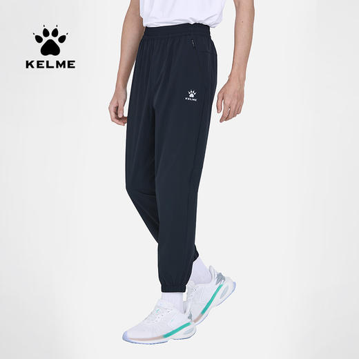 卡尔美梭织运动裤男春秋新款束脚速干弹力跑步训练长裤 商品图2