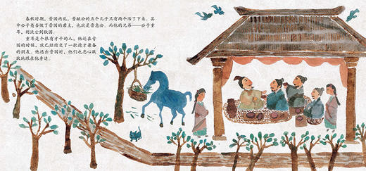 亚楠推荐！画说中国经典民间故事(第三辑) 共4册 大禹治水+哪吒闹海+退避三舍+破釜沉舟 商品图5